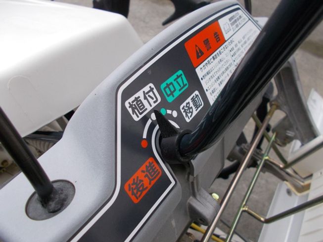 田植機 MP28DB 写真７