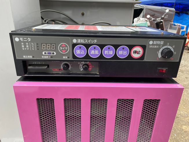乾燥機 NCD-9J2 写真２