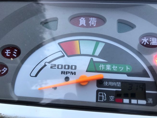 コンバイン ARN317GLW 写真３