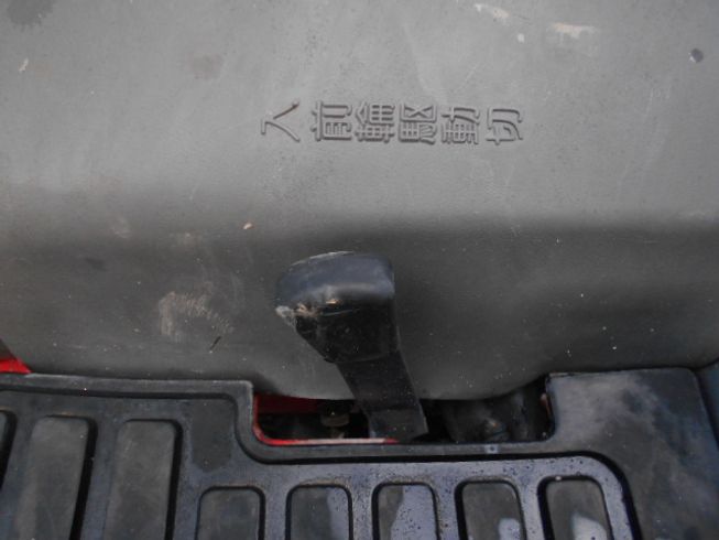 トラクター  AF220S　新品ハンマーナイフモアMK145付   写真８