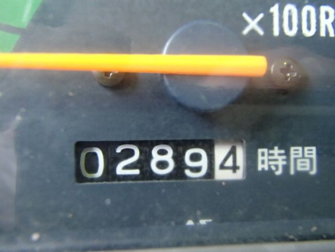 トラクター  Ke-4   写真５