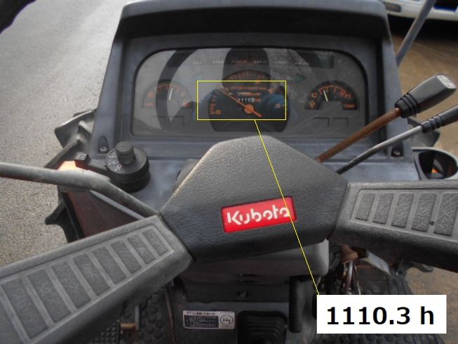 トラクター  GL-23DJ   写真５