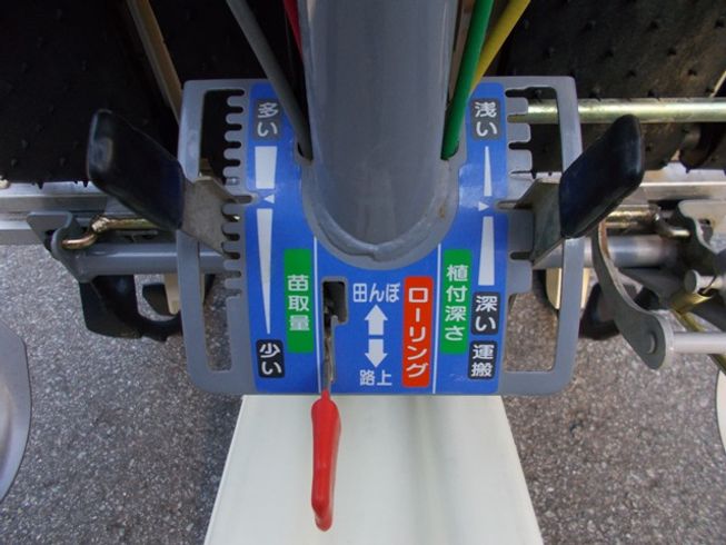田植機 PC2S-70 写真６