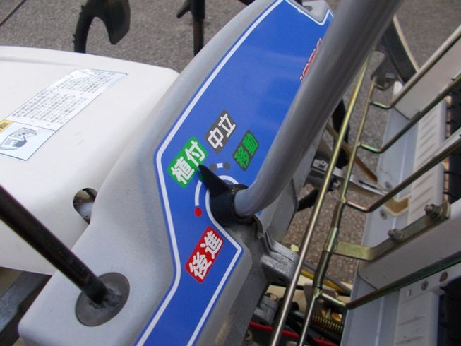 田植機 PC2S-70 写真７