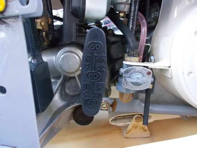 田植機 PC2S-70 写真９