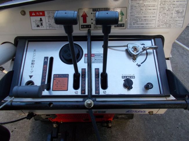 ハーベスター H41 写真６