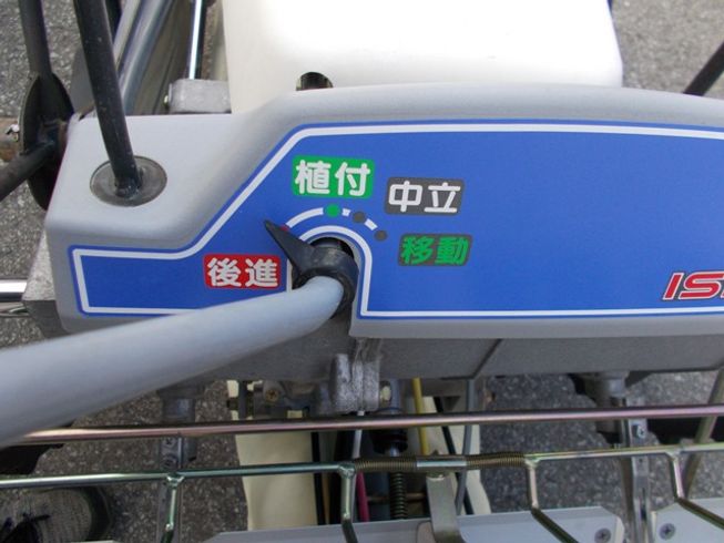 田植機 PC2D-70 写真７