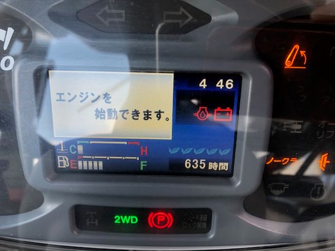 トラクター NTA503FFCGQCY 写真７