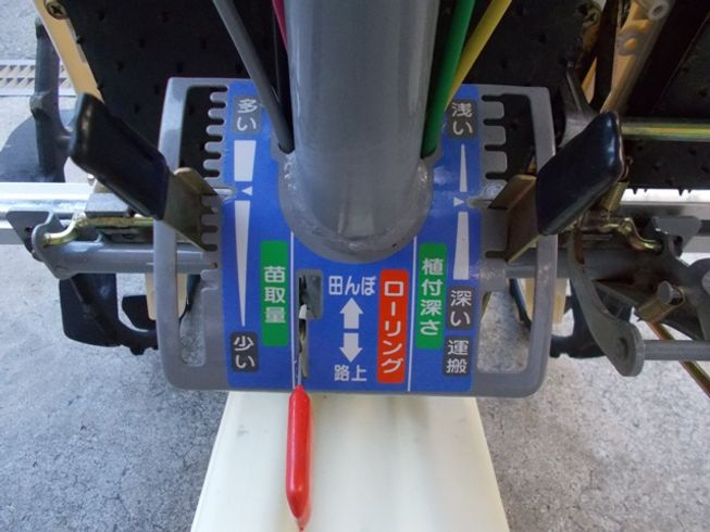 田植機 PC2S-70 写真６