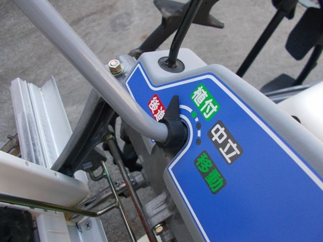 田植機 PC2S-70 写真７