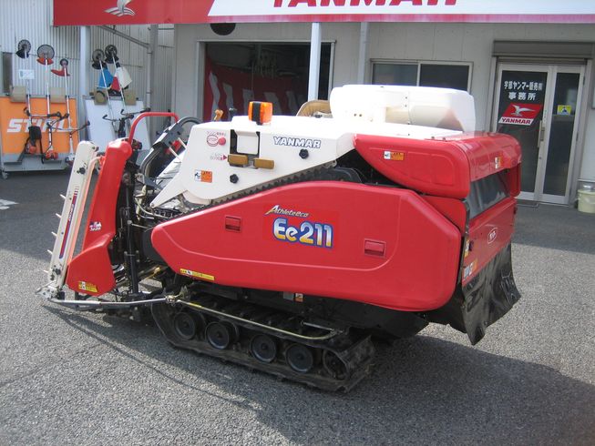 コンバイン Ee211 HS 写真８