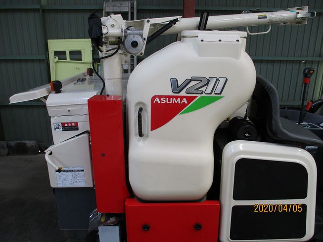コンバイン V211 写真５