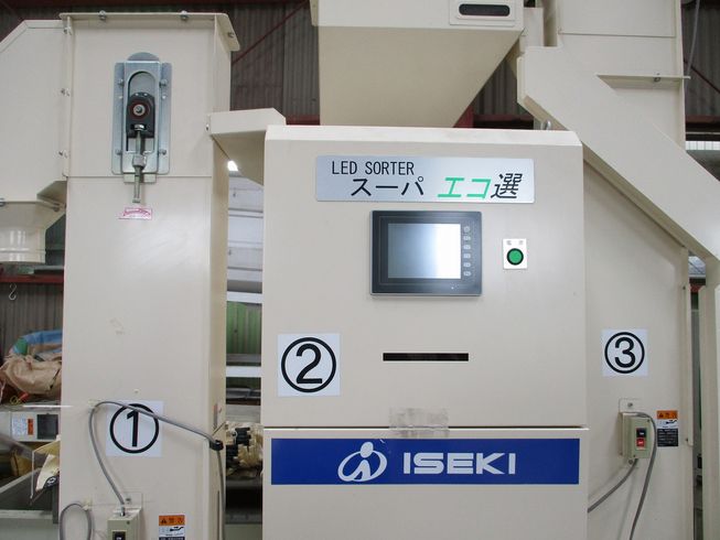 色彩選別機 AK-ECO 写真２