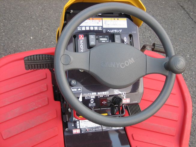 草刈機 CMX2202 YC(4輪駆動） 写真７
