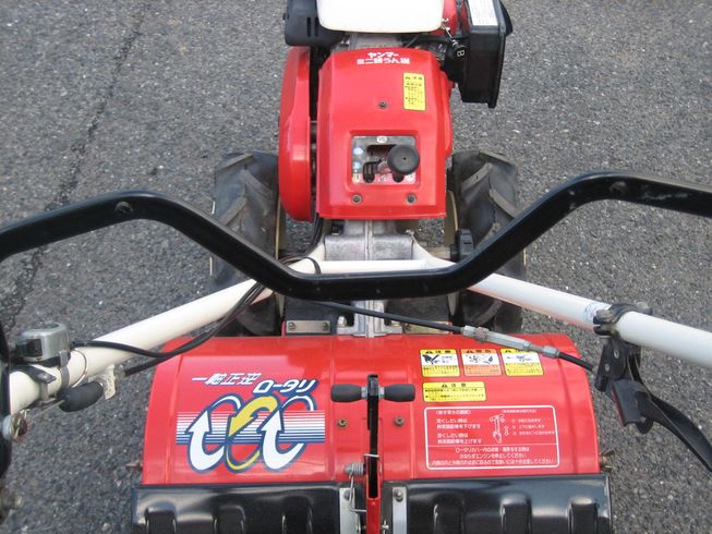 耕運機 MRT6DX RZ 写真７