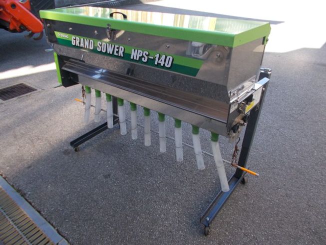 散布機 NPS-140-GTJ 写真２
