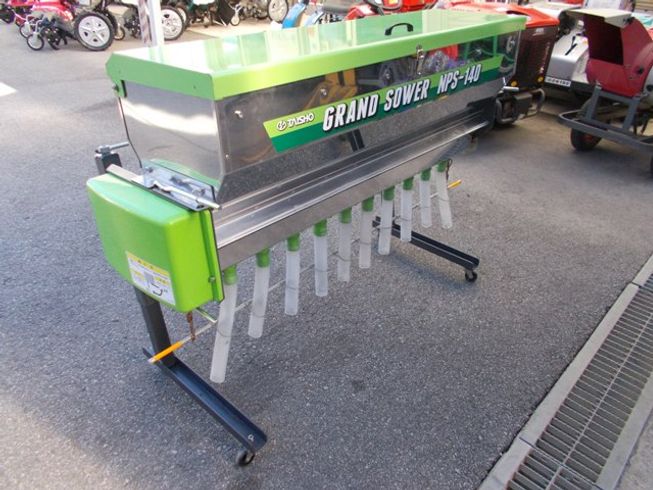 散布機 NPS-140-GTJ 写真３