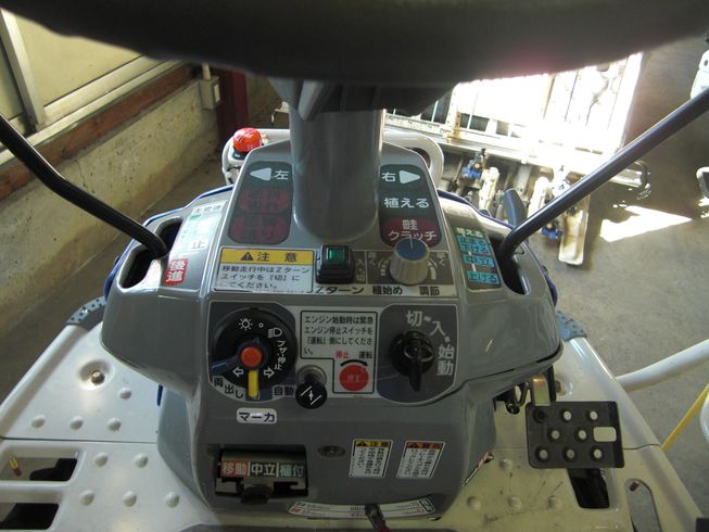 田植機 PQZ43-DULF施肥機仕様 写真３