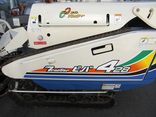 コンバイン HVG428G-ZKHWC全面刈 写真７