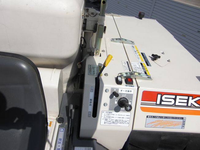 コンバイン HVB217G-ZKWC 写真３