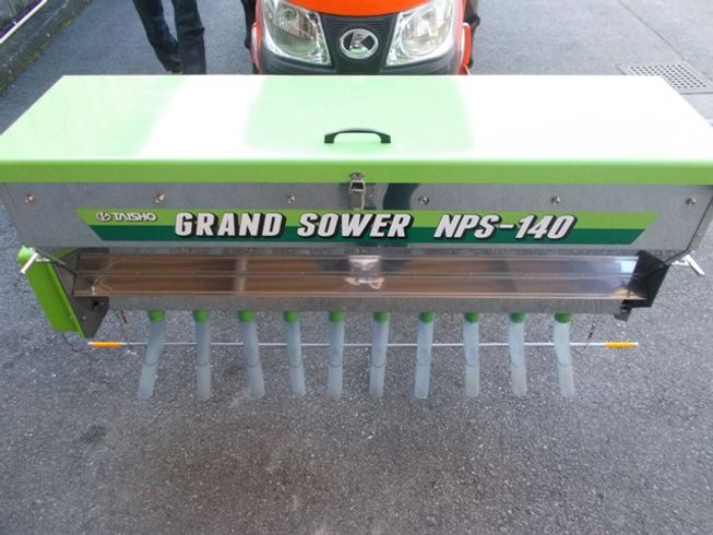 トラクター FT23BMAPP 写真４