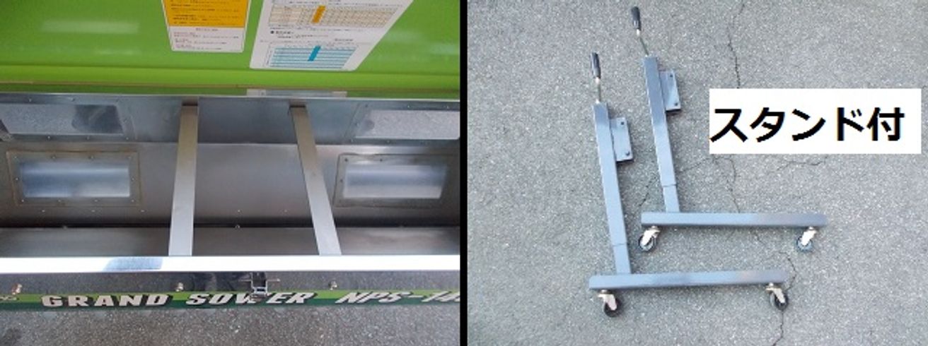 トラクター FT23BMAPP 写真５