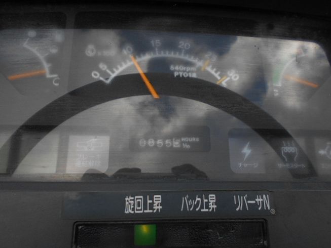 トラクター  AF222  写真５