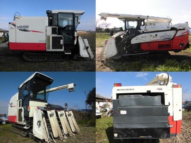 コンバイン V698 写真２