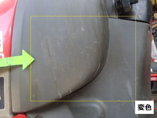 トラクター  F-200 新品ハンマーナイフモアMK145付   写真８