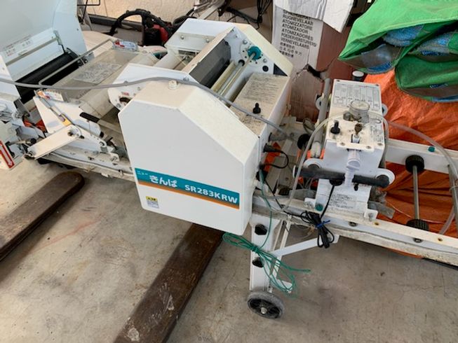 播種機 SR283-KRW 写真３
