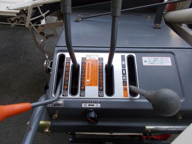 ハーベスター H62-1 写真５