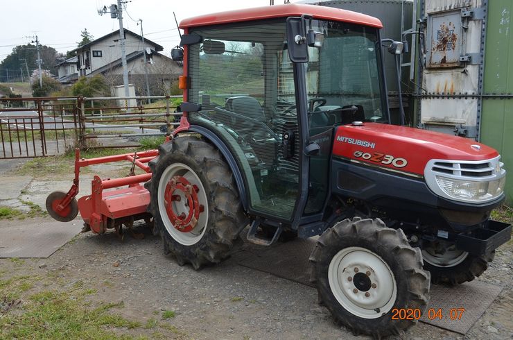 三菱 トラクター 写真
