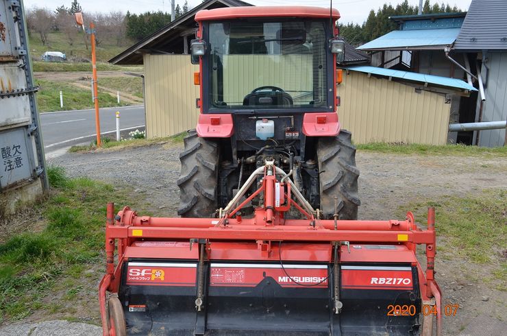 トラクター GEO30 写真２