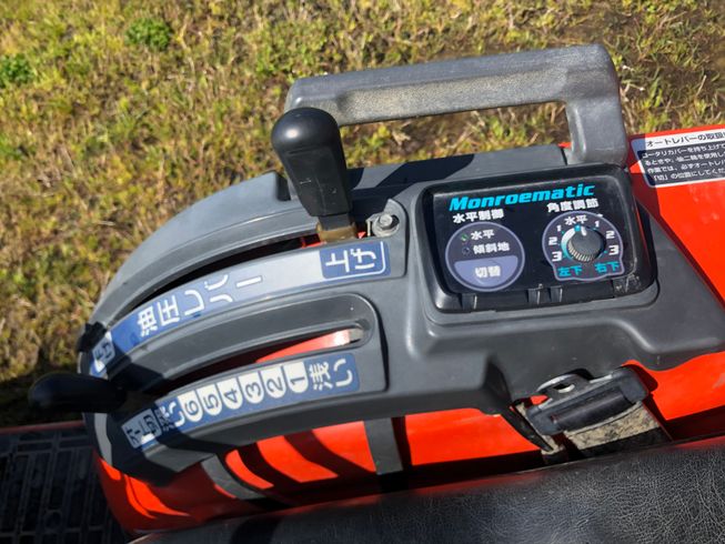 トラクター JB18.BE 写真３