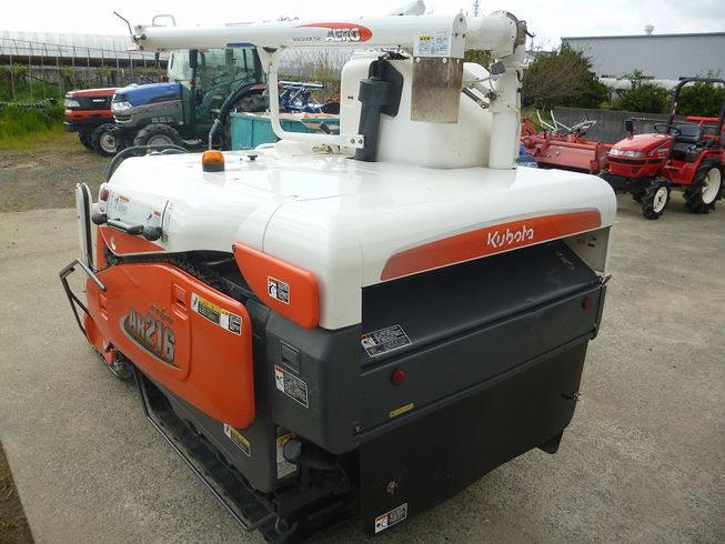 コンバイン AR216GLW 写真４