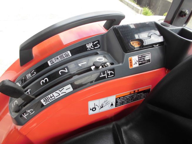 トラクター FT240 写真６