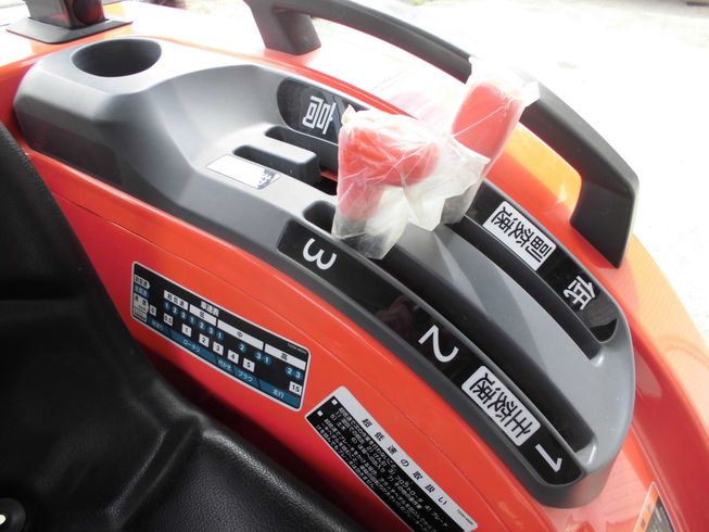 トラクター FT240 写真８