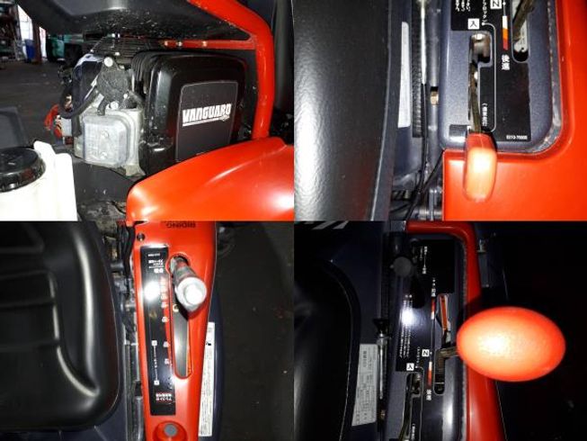 草刈機 RM831【F4864852】 写真７