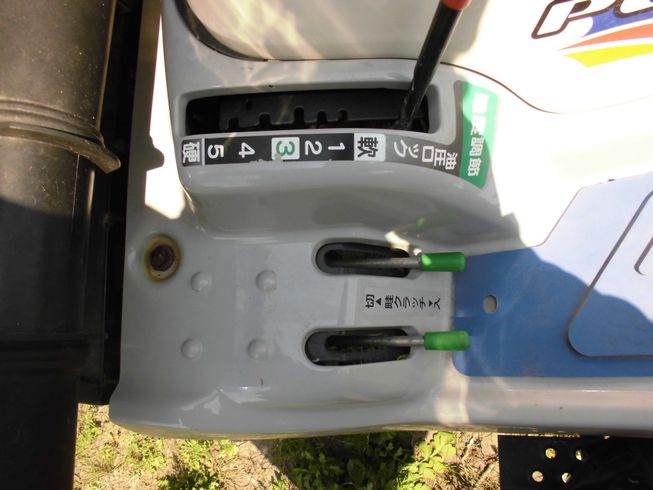 田植機 PQZ4-DULF【F4857496】 写真２