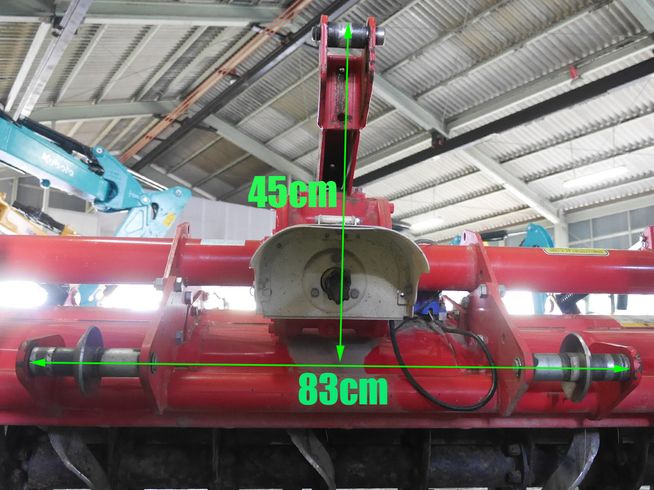 ロータリー SXL2411 写真８