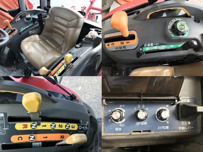 トラクター EG224 【M4832213】 写真５