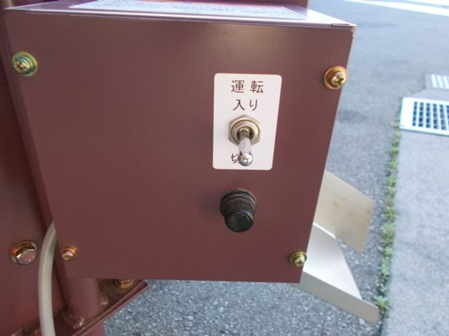 にんにく茎切装置 KC-4 写真３