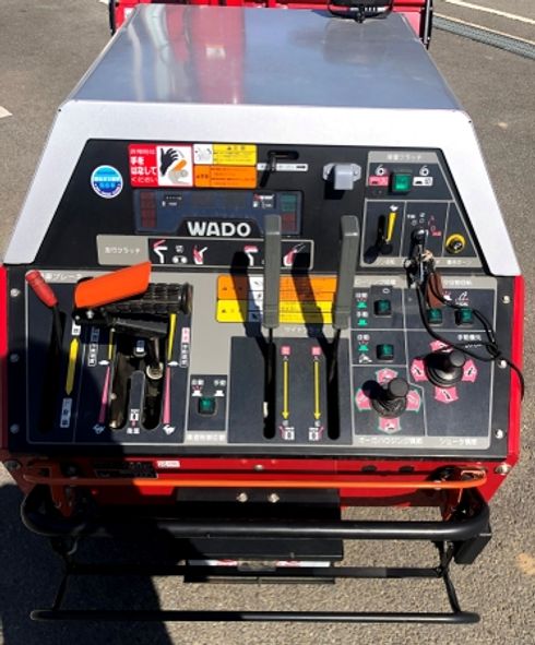 除雪機 SW3312A【S4804937】 写真８