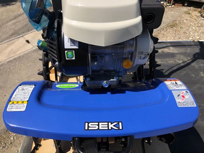 管理機 KFR300 写真５