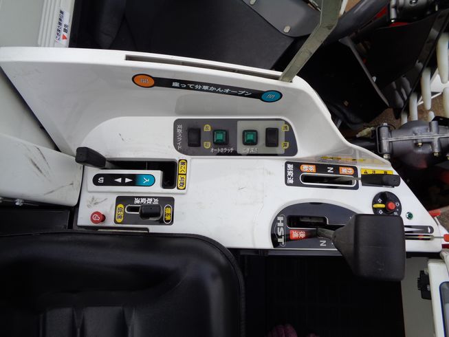 コンバイン ARN216GLW 写真７