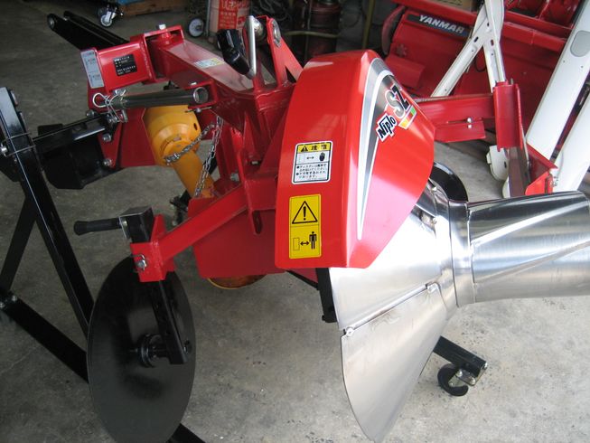 畦塗機 SZ252 写真２