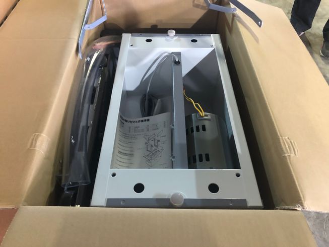 苗箱洗浄機 NCB-300 写真２