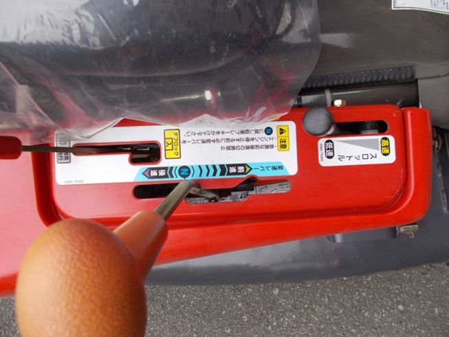 草刈機 RM88 写真６