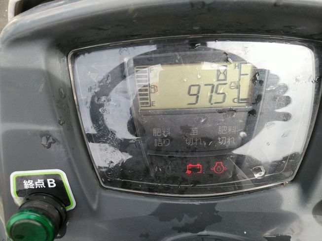 田植機 EP8D-FGS 写真３