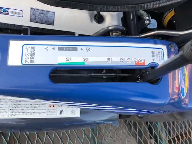 草刈機 RM831 写真３